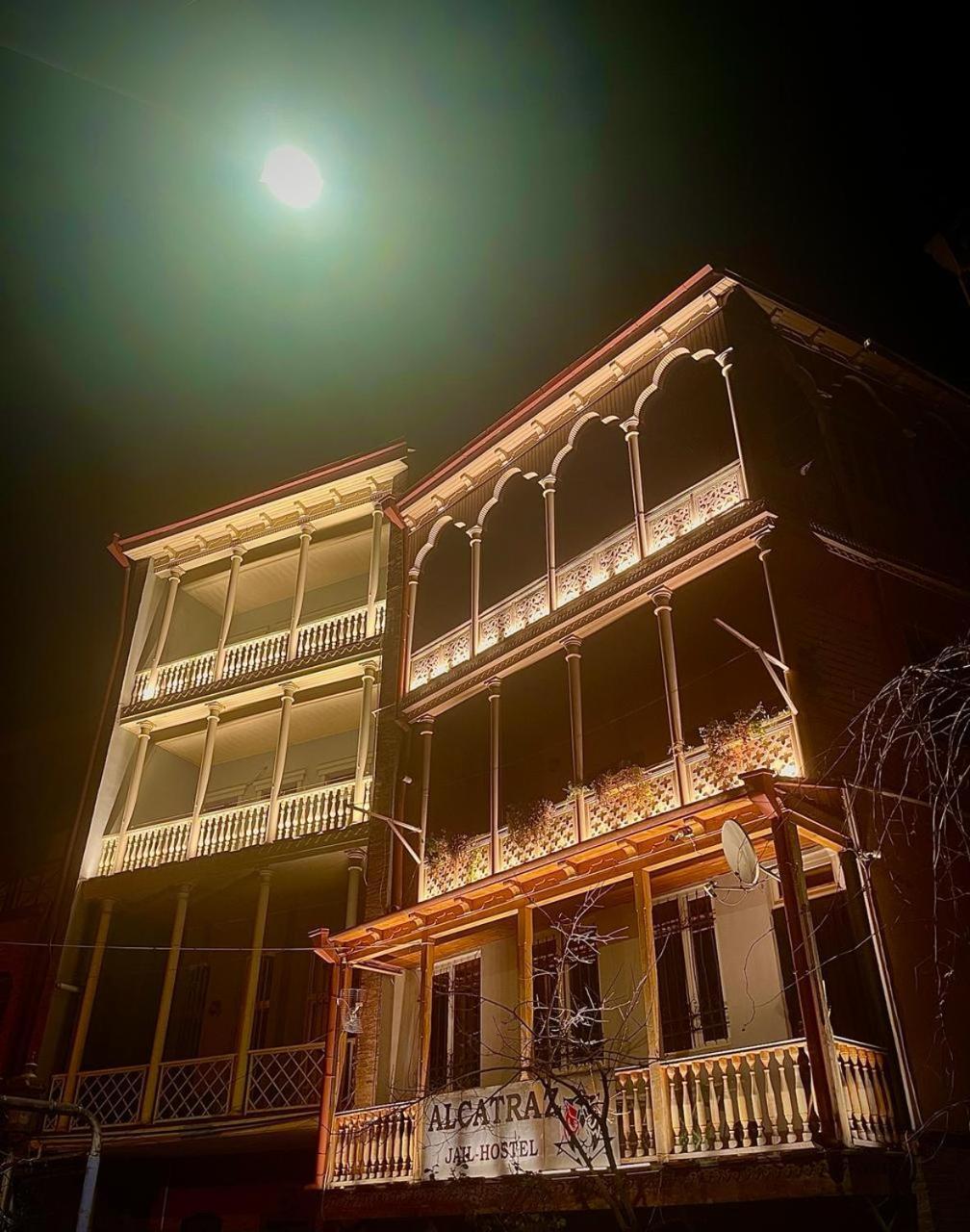 Alcatraz Jail-Hostel ティビリシ エクステリア 写真