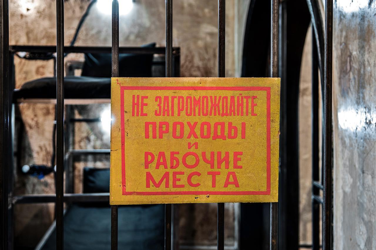 Alcatraz Jail-Hostel ティビリシ エクステリア 写真